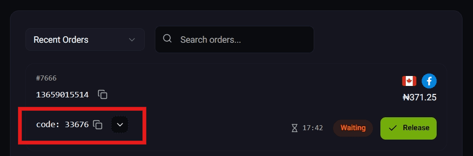 Verification Code Received