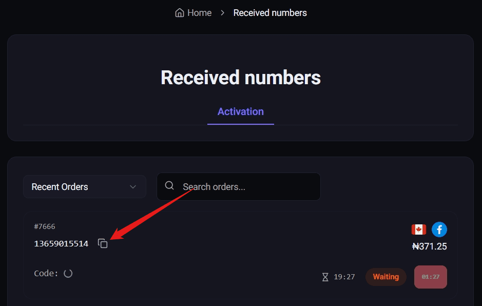 Waiting for Verification Code
