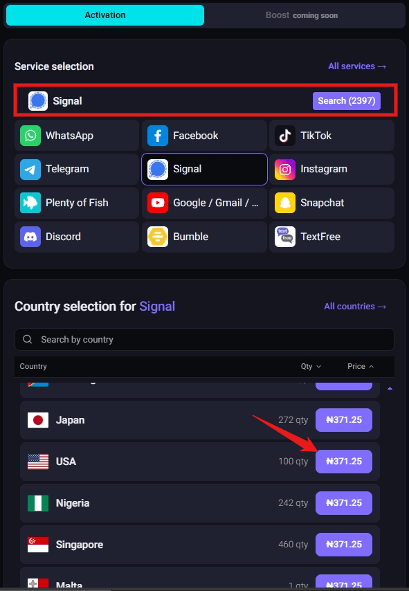 Select Signal Service