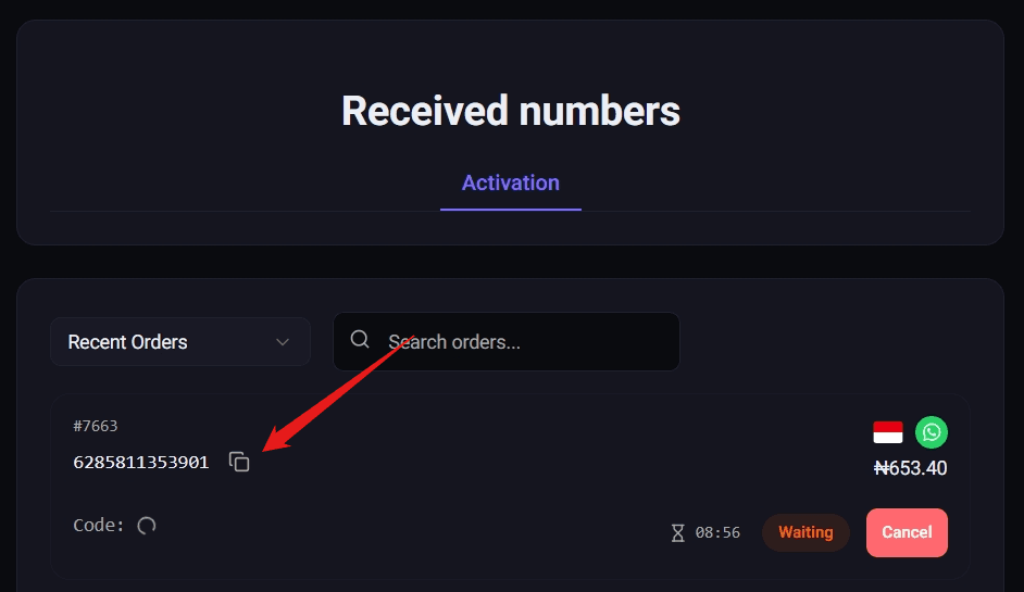 Waiting for SMS Code